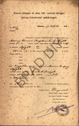 Surat ketetapan di atas hak rumah dengan haknya menempati pekarangan dari Pemerintah di Kadipaten...