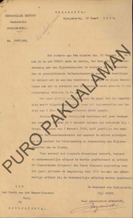 Surat dari Direktur Regional Resident Djogjakarta, kepada Pakualaman perihal subsidi gaji pengawa...