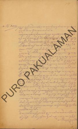 Surat dari Mas Ngabehi Wasadirja kepada Parentah Ageng Kabupaten Adikarta perihal penggeledahan r...