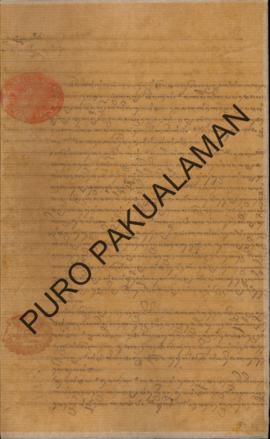 Kabupaten Adikarta kepada Pemerintah Pakualaman Surat tanggal 12 Juni 1902 tentang Gugatan orang ...