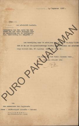 Surat dari Kepala Pakualaman kepada Pemerintahan Otonom Control Bureu, perihal mengecat dalem dar...
