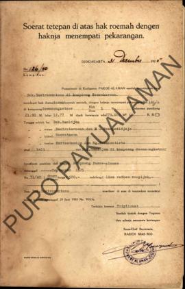 Surat Ketetapan diatas hak rumah dengan haknya menempati pekarangan dari Pemerintah Kadipaten Pak...