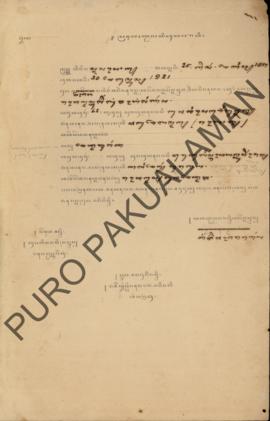 Surat ijin menikah yang diberikan kepada Raden Mas Tumenggung Jayeng Minarta oleh Parentah Kepati...