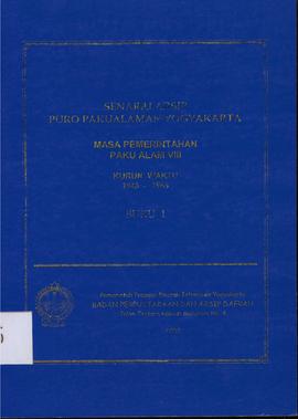 SENARAI ARSIP PURO PAKUALAMAN YOGYAKARTA MASA PAKUALAMAN VIII