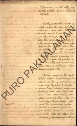 Keterangan dari hal Alip (Tahun Jawa) yang terpakai di dalam Daerah Kabupaten Adikarta.