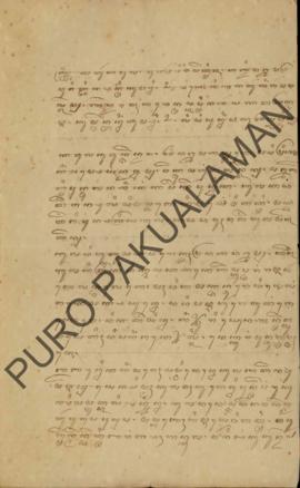 Surat dari Prawirasetika kepada Rahaden Mas Kaptin Harya Nata Atmaja, kumendhan kumpi 2 Lisiyun P...