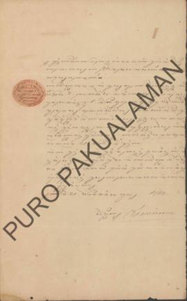 Surat dari Pulisi Distrik Sogan perihal Warga Dusun Toyan yang kehilangan 1 ekor sapi berikut den...