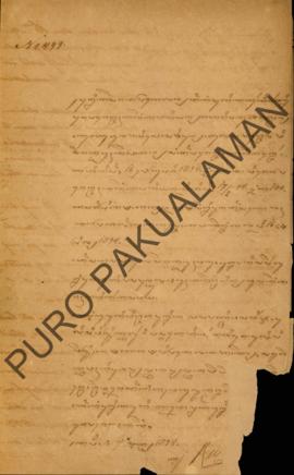 Surat ditujukan untuk Parentah Ageng Kapatiyan Nagari Pakualaman, perihal eksamen di Sekolah Prab...