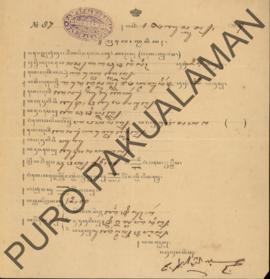 Surat bukti nikah antara Mas Rara pujaningsih dengan Raden Mas Lurah Atmasudirja oleh Khukum Kadi...