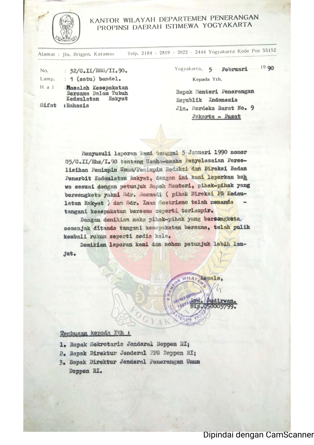 Surat Dari Kepala Kantor Wilayah Departemen Peneranga Provinsi Daerah