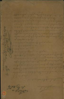 Surat dari Raden Tumenggung Nitipraja kepada Raden Tumenggung Suradiningrat tentang gugatnya Kram...