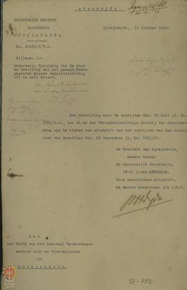 Salinan surat dari Residen Jogjakarta, yang disalin oleh Mantri Boekhouder v/h C.W.K. Nomor 20689...