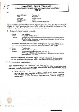 Amandemen Surat Perjanjian Penyaluran Bantuan Rehabilitasi dan Rekonstruksi Rumah (SPPB), Nama Ke...