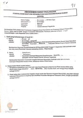 Amandemen Surat Perjanjian Penyaluran Bantuan Rehabilitasi dan Rekonstruksi Rumah (SPPB),  Nama K...