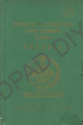 Buku Wewenang dan tugas Pamong Prodjo tingakt Kecamatan di bidang Agraria tingkat Kecamatan di bi...