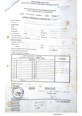 Laporan hasil pemeriksaan lapangan ke II  BPSB II Jateng dan DIY jenis tanaman padi sawah Varitas...