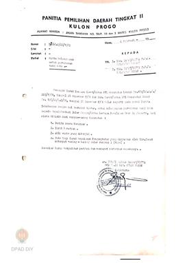 Surat dari Ketua PPD II Kab. Kulon Progo No. 17/LC. 2/II/82 tanggal 4 Februari 1982 kepada Ketua ...